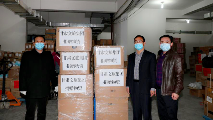 2.27jch金彩汇集团再捐医用口罩2万只_副本.png