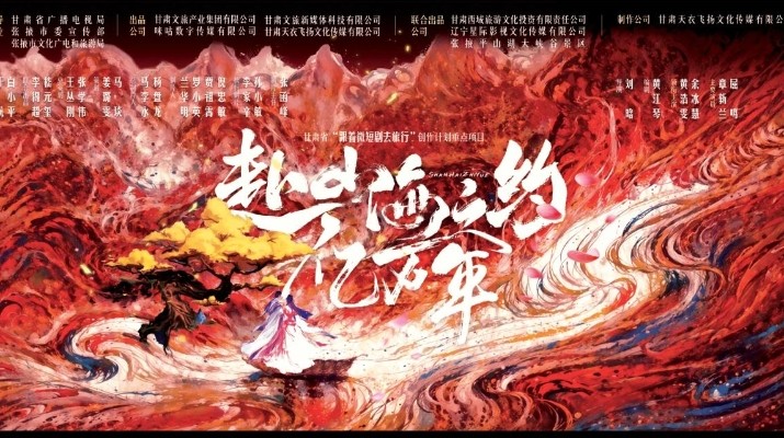 202409251727225226118191.jpg 微信图片_20240925084545_副本.jpg