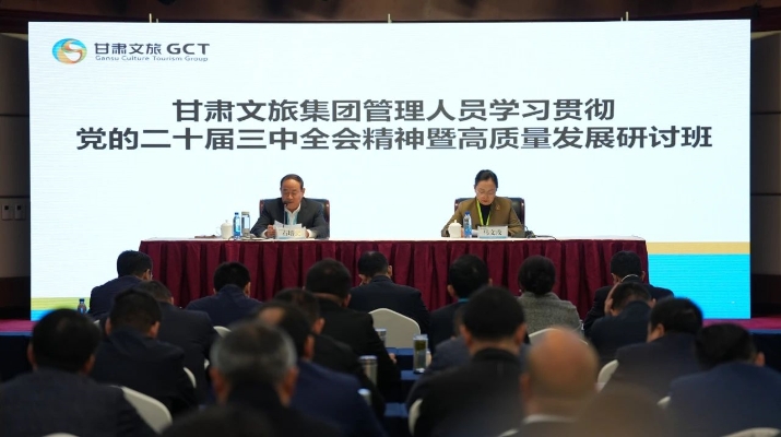 202412031733186022108022.jpg 微信图片_20241203083142.jpg