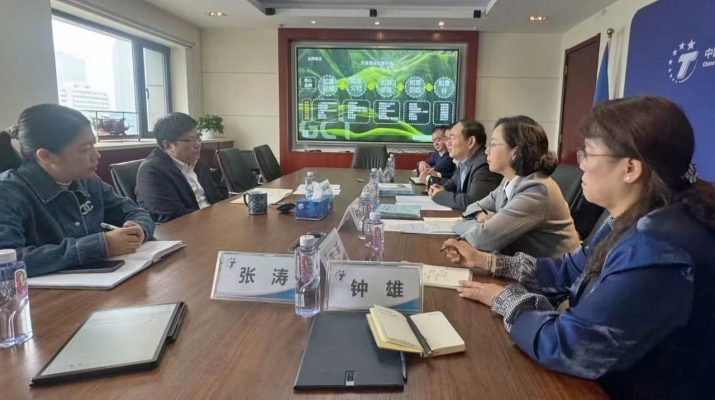 微信图片_20250313082728.jpg