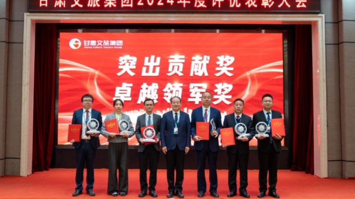 微信图片_20250321085149.jpg