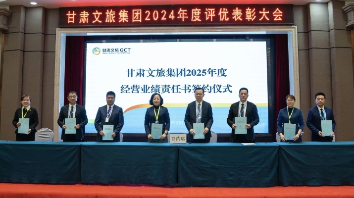 微信图片_20250323235610.jpg