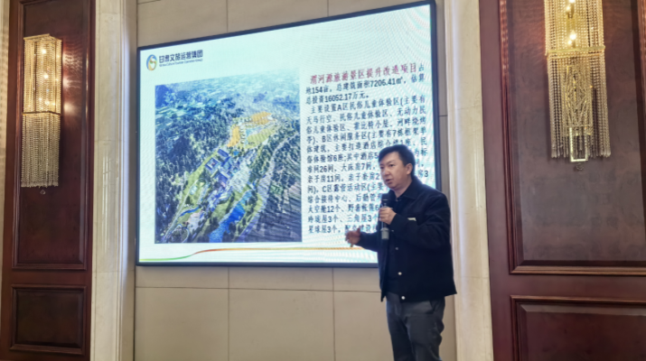 微信图片_20250328084206.png