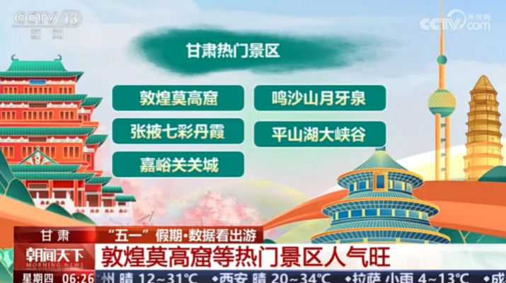 微信图片_20250505235104.png
