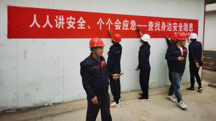 图片1(5).png