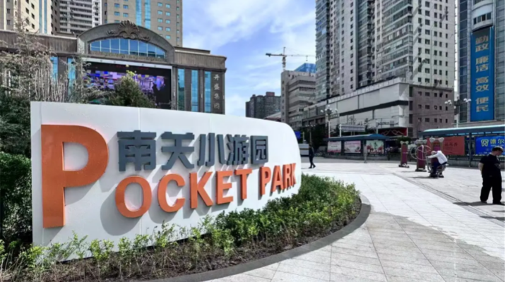 202506231750613679127124.png 微信图片_20250623013333.png