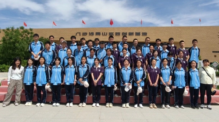 微信图片_2025-06-24_081846_004.jpg