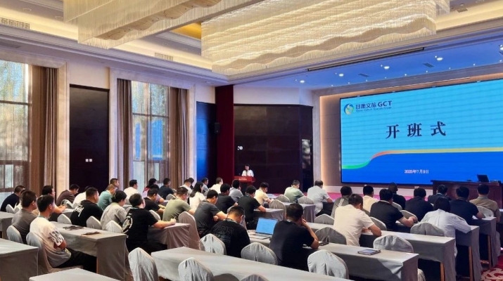 202507151752536555576023.jpg 微信图片_2025-07-15_074145_142.jpg