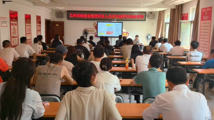 202508051754360624849576.png 微信图片_2025-08-05_102249_502.png