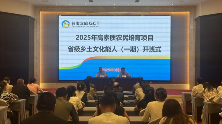 202508111754871962199409.png 微信图片_2025-08-11_082456_476.png