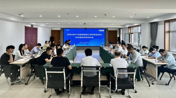 202508261756168188391847.jpg 微信图片_2025-08-26_082843_544.jpg