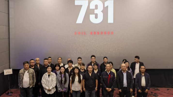 202509261758879616265463.png 图片2.png