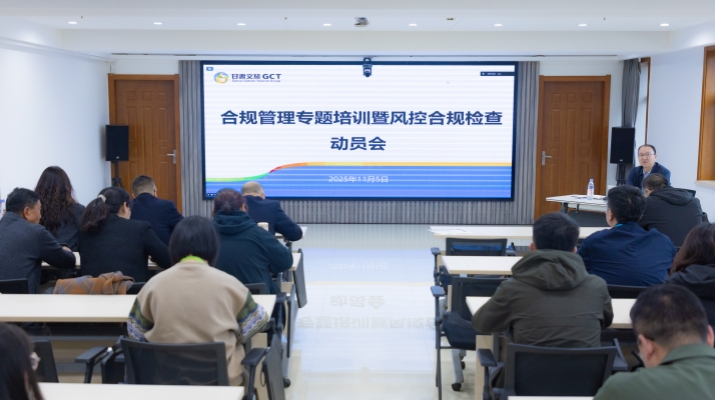 微信图片_20251105172801_274_9.jpg