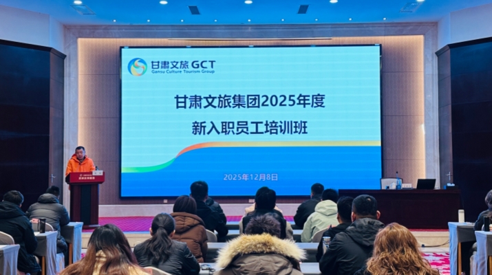 微信图片_20251223093616_173_155.jpg