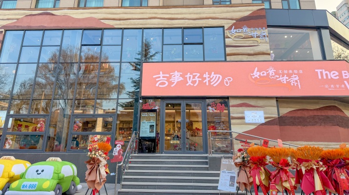 微信图片_20251229171108_491_9.jpg