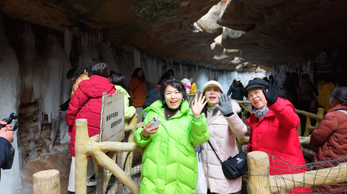 202601061767664625290421.png 微信图片_2026-01-05_180854_013.png