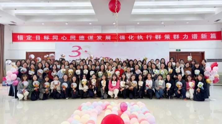 202603091772989857822380.jpg 640 (2)_副本.jpg