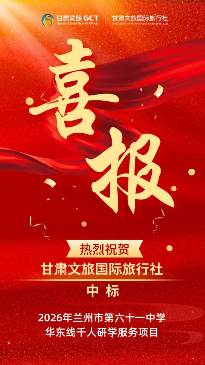 202605291780049389398990.png 640_副本.png