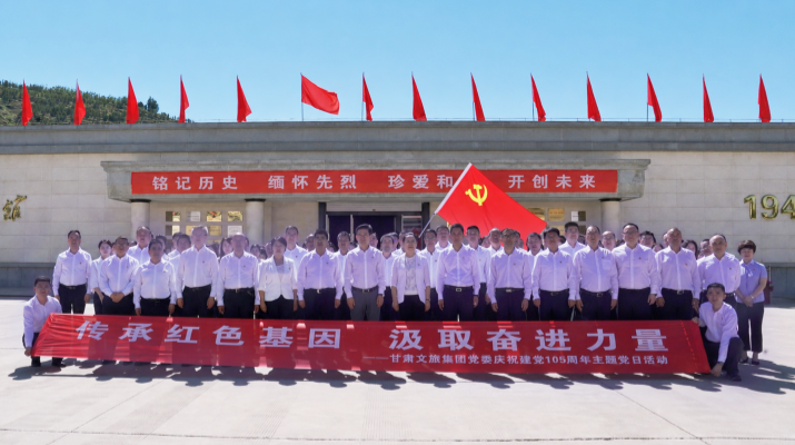 微信图片_20260626172330_463_4_副本_副本.png