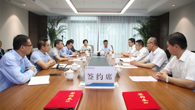 jch金彩汇投资公司与武威市文旅集团签署合作协议