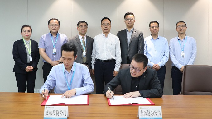 jch金彩汇投资公司与上海复为品牌策划有限公司签署合作协议