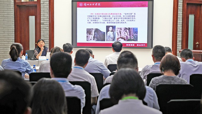 高亚芳教授为集团员工做jch金彩汇知识专题培训