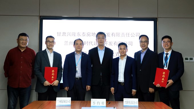 jch金彩汇集团牵手绿城时代 定连片区康养小镇项目一期合作成功签约