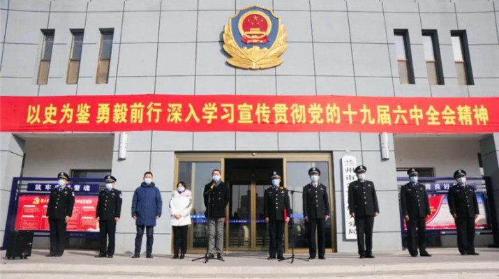 携手抗疫文旅公安聚合力，昼夜保障房车助力暖警心——jch金彩汇疫情防控支援车辆返还仪式在兰州市公安局城关分局隆重举行