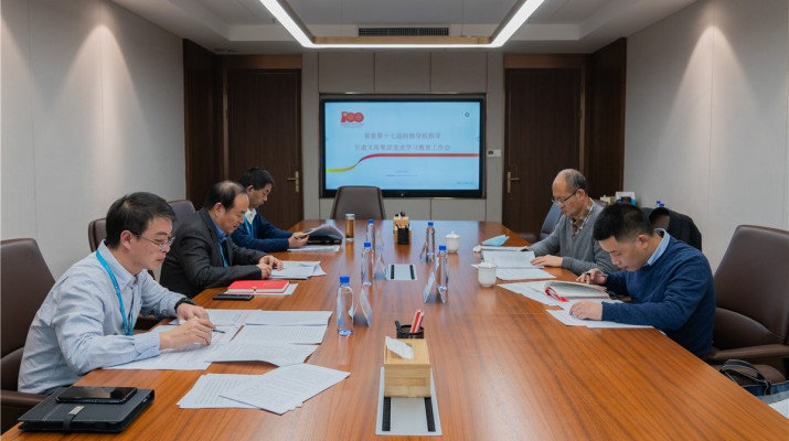 省委第十七巡回指导组巡回指导jch金彩汇集团党史学习教育工作
