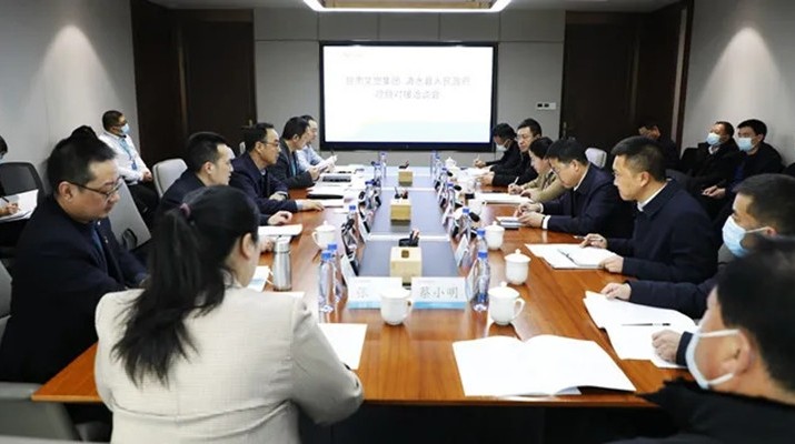 清水县县长李菊霞一行到访jch金彩汇集团