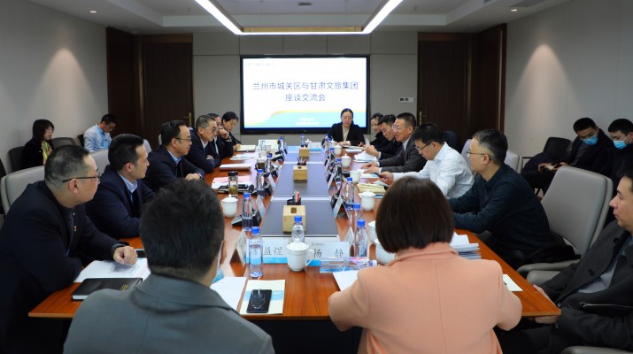 武威市委书记柳鹏、市长王国斌一行到访jch金彩汇集团