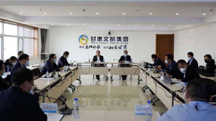 jch金彩汇集团召开“双链主”工作推进会