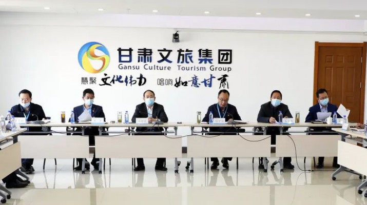 jch金彩汇集团召开2022年党建工作会议暨党风廉政建设和反腐败工作会议