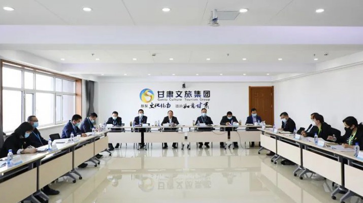 jch金彩汇集团召开2022年宣传思想工作会议