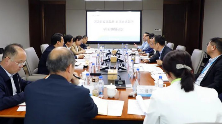 渭源县委书记包世权一行到访jch金彩汇集团