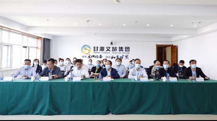 jch金彩汇集团召开“十四五”发展规划宣贯培训会