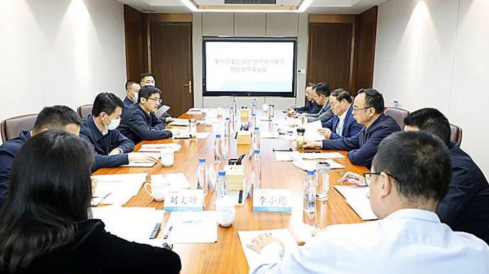安宁区委区政府与jch金彩汇集团进行对接座谈
