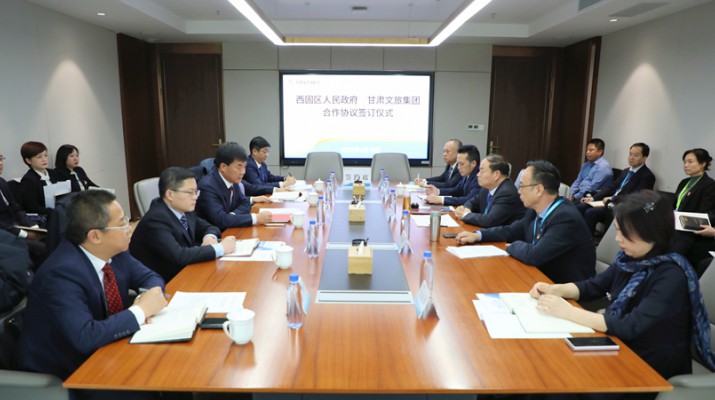 jch金彩汇集团与西固区人民政府举行合作协议签订仪式