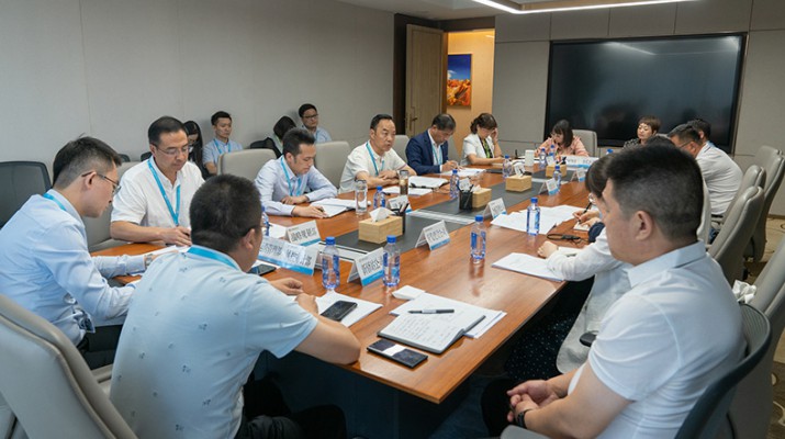 jch金彩汇集团召开2021年度重点项目投资情况专题会议