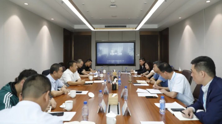 天水经济技术开发区与jch金彩汇集团进行项目对接座谈