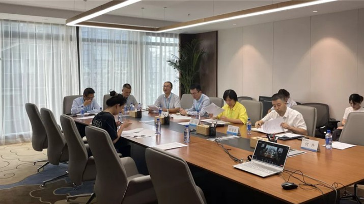 jch金彩汇集团召开法人治理和制度体系建设检查考评工作启动会