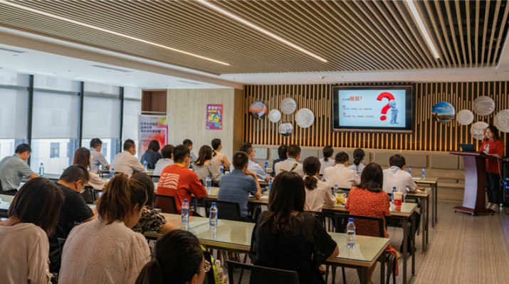 jch金彩汇集团开展企业文化内训师聘用暨《听我说VI》专题培训