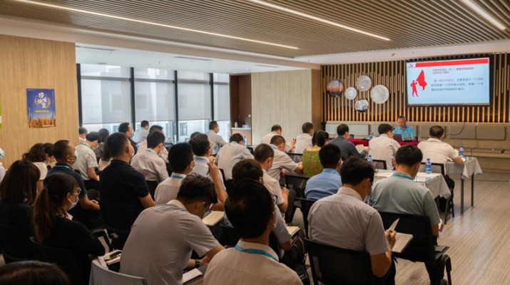 jch金彩汇集团举办“七一”重要讲话精神专题宣讲报告会暨集团党委第9次理论学习中心组(扩大)学习会