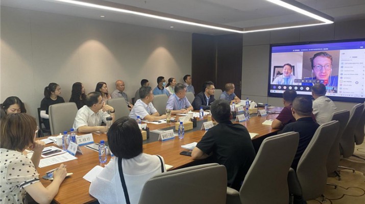 jch金彩汇召开亚行贷款甘肃省乡村环境可持续发展 示范项目视频见面会议
