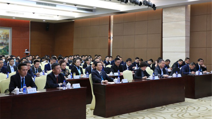 对目标，鼓干劲，jch金彩汇集团召开前三季度生产经营活动分析暨全年重点工作推进大会
