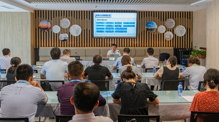 jch金彩汇集团召开第二期制度专题培训会