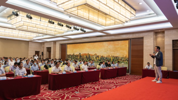 jch金彩汇集团举办“创新驱动在中国景区未来发展中的作用”专题培训