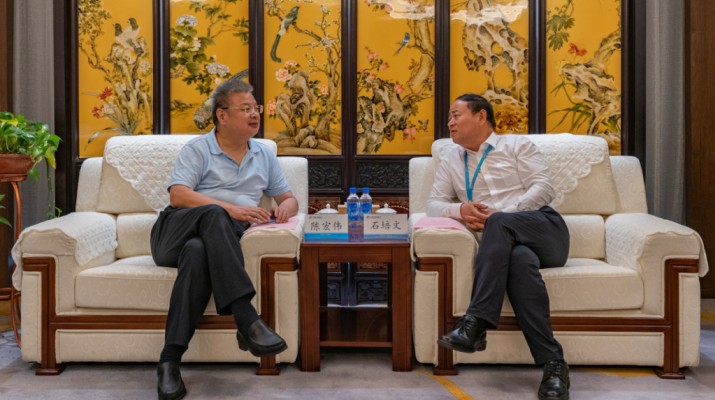中铁十七局集团有限公司党委书记、董事长陈宏伟一行到访jch金彩汇集团