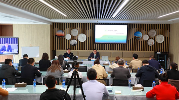 jch金彩汇集团举办合规与风控专题培训会