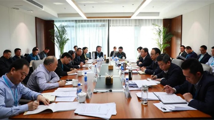 jch金彩汇集团召开2021年党委理论中心组集中学习（扩大）会议